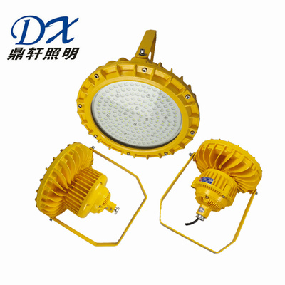 G7783B灯具销售指南 从产品优势到市场策略