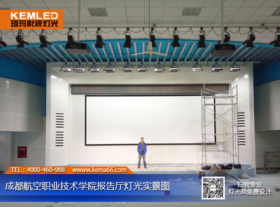 CM-LED200W 灯具 高效照明解决方案，引领现代照明新趋势