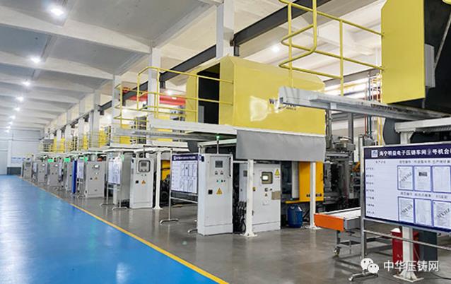晨丰科技募资拓展压铸厨具生产线，中捷精工新能源基地开工，吉冈精密冲刺精选层